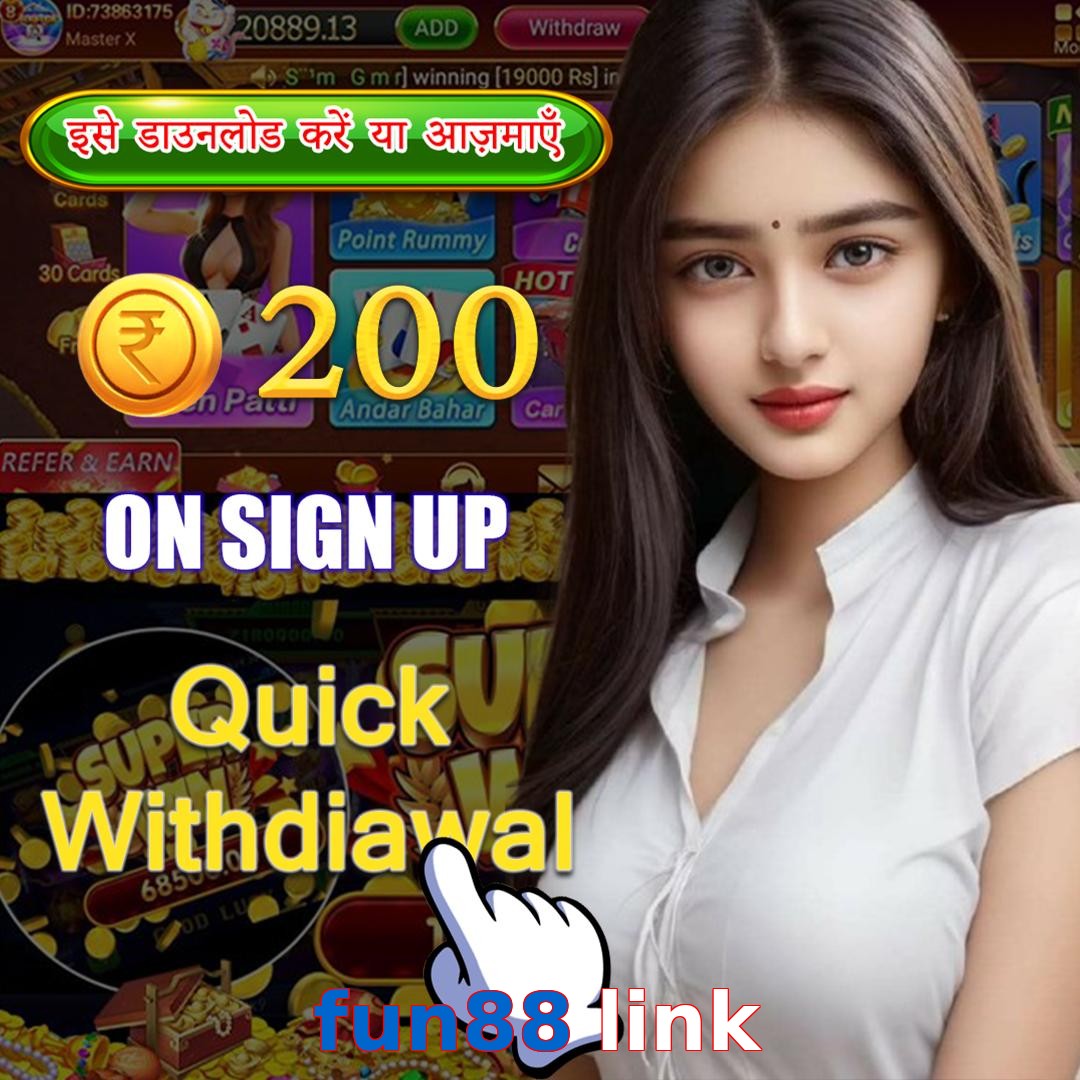 fun88 link