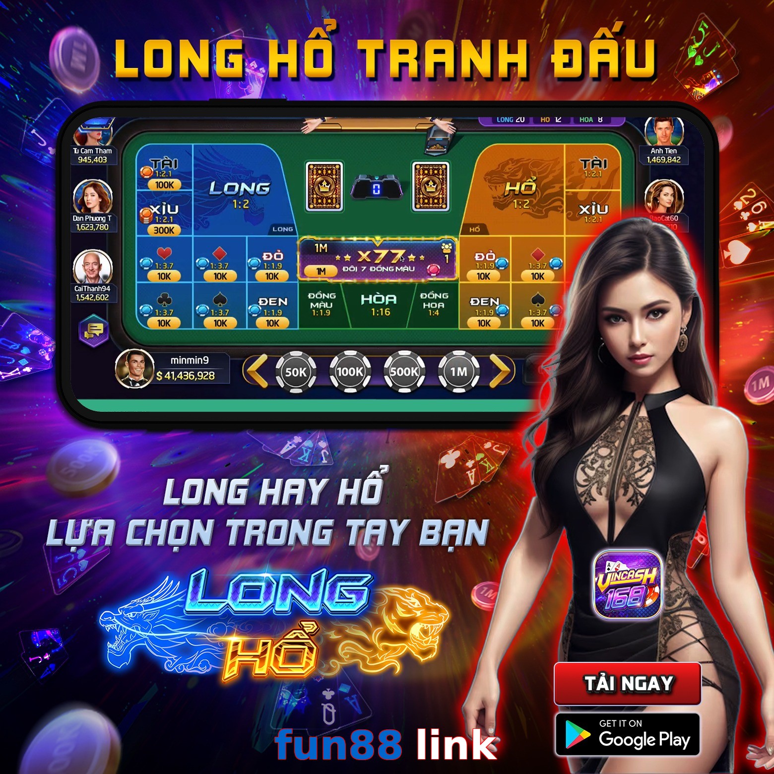 fun88 link